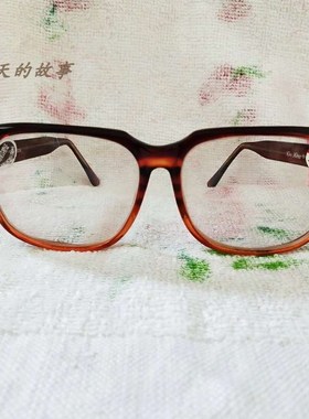 怀旧老库存 80-90人造水晶眼镜 近视镜 老物件 可做装饰