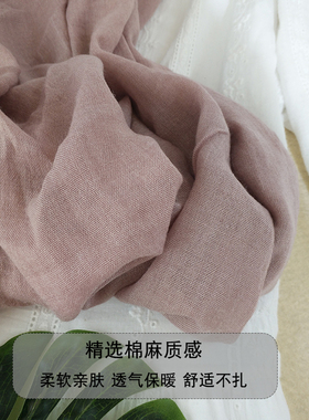 皮紫色棉麻围巾女春秋冬季长条薄款丝巾纯色O百搭空调披肩护颈围