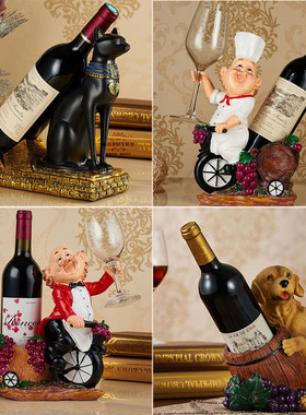 北欧简约创意家居装饰品客厅电视柜玄关酒柜餐桌红酒架摆件工艺品