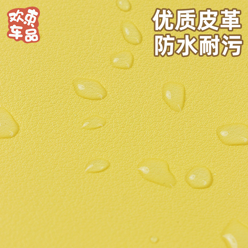 电动车实用小配件适用于雅迪冠能CL9S-D三轮车专用中控收纳垫装饰,淘宝优惠券,粉丝福利购,淘宝优惠卷