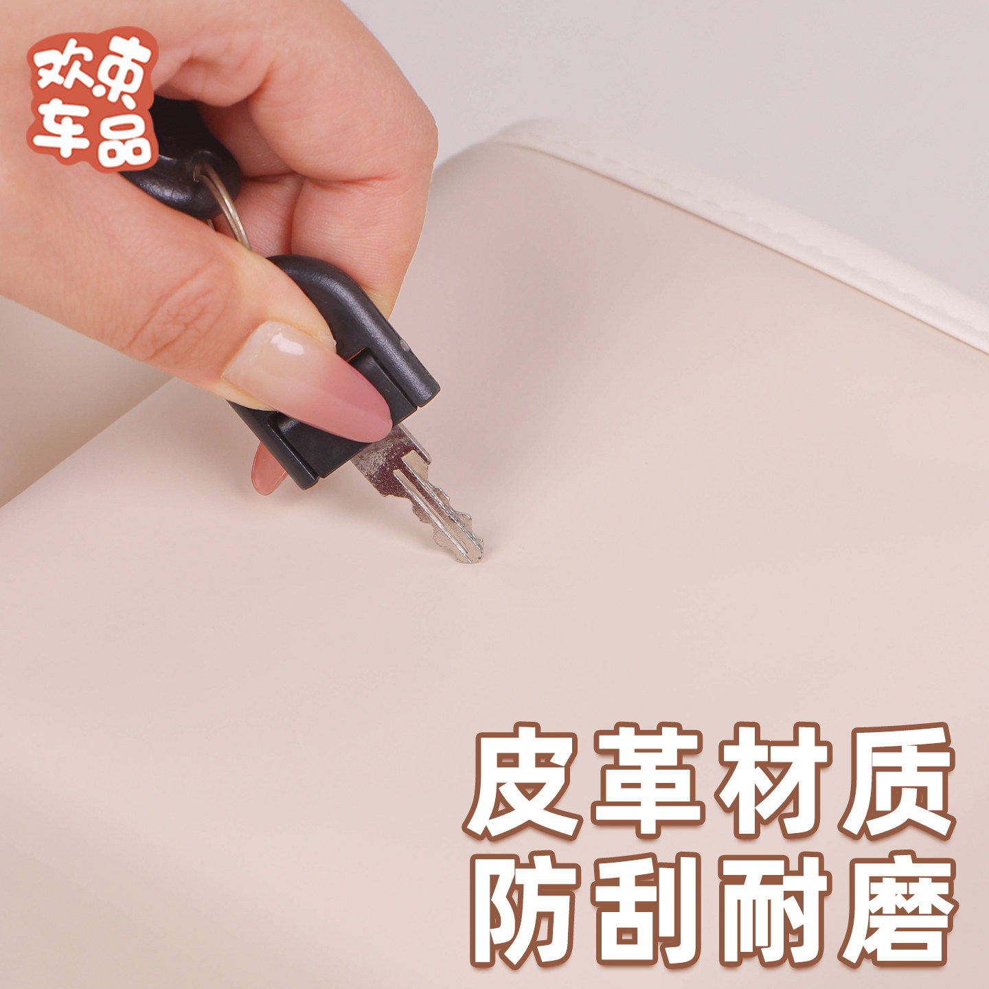 三轮车多功能挂袋适用于雅迪冠能爱玛金彭电动车椅背通用收纳神器,淘宝优惠券,粉丝福利购,淘宝优惠卷