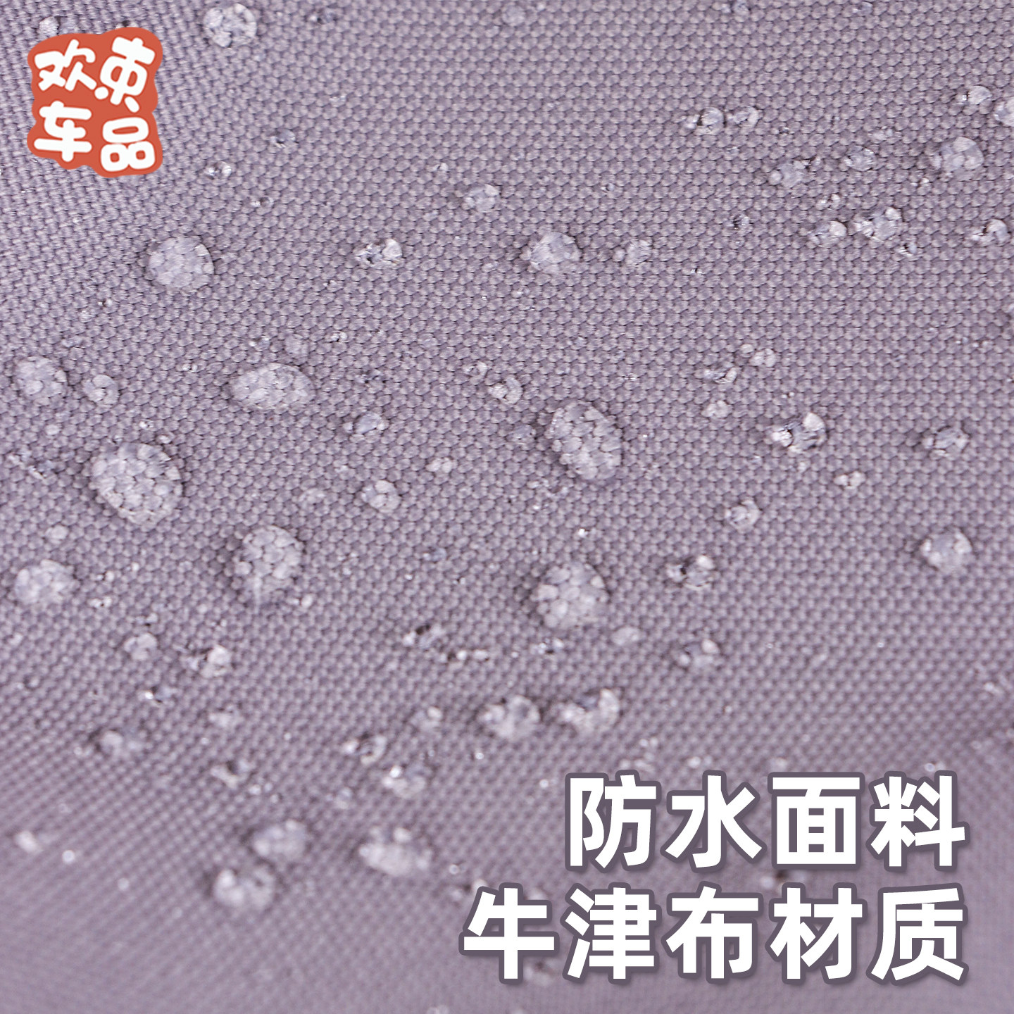 三轮车收纳袋适用于雅迪冠能CL9S/CL12电动车后排不挡腿分隔储物,淘宝优惠券,粉丝福利购,淘宝优惠卷