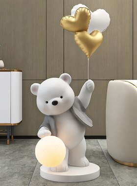 速发大型元气熊客厅发地摆件家居饰品电视柜沙年旁装饰灯乔迁新落