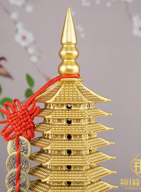 速发六面字文昌塔纯铜1铜的十三层摆件2025层黄文昌塔学生用的