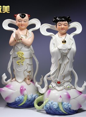 速发8至14吋彩绘金童玉佛像陶瓷童男童佛具用品供奉摆件