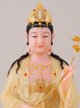 速发汉白玉大势至菩萨坐像阿弥陀佛佛像南海观音菩萨家用摆件西方