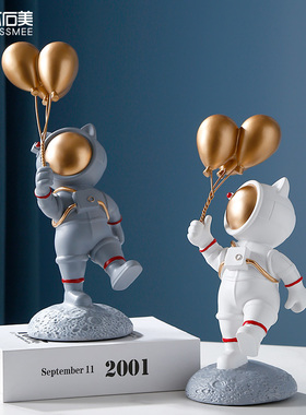 速发创意航宇员简约太空人桌面摆件客厅电视装玄关酒柜柜饰品