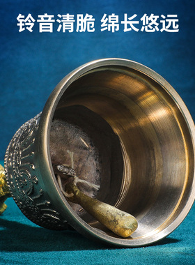 速发金刚铃尼泊尔手工纯铜铃铛藏传法宗五股金刚密铃铛杵器手摇金