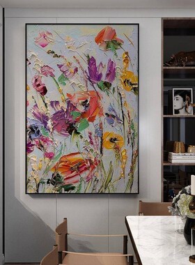 速发手绘肌理油画客厅装饰画轻奢花朵壁画侘画玄风关墙寂餐厅落地