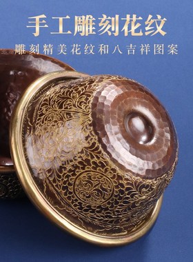 速发供铜碗手泊尔纯尼工艺品紫水雕花佛前供佛供水杯圣水杯摆件