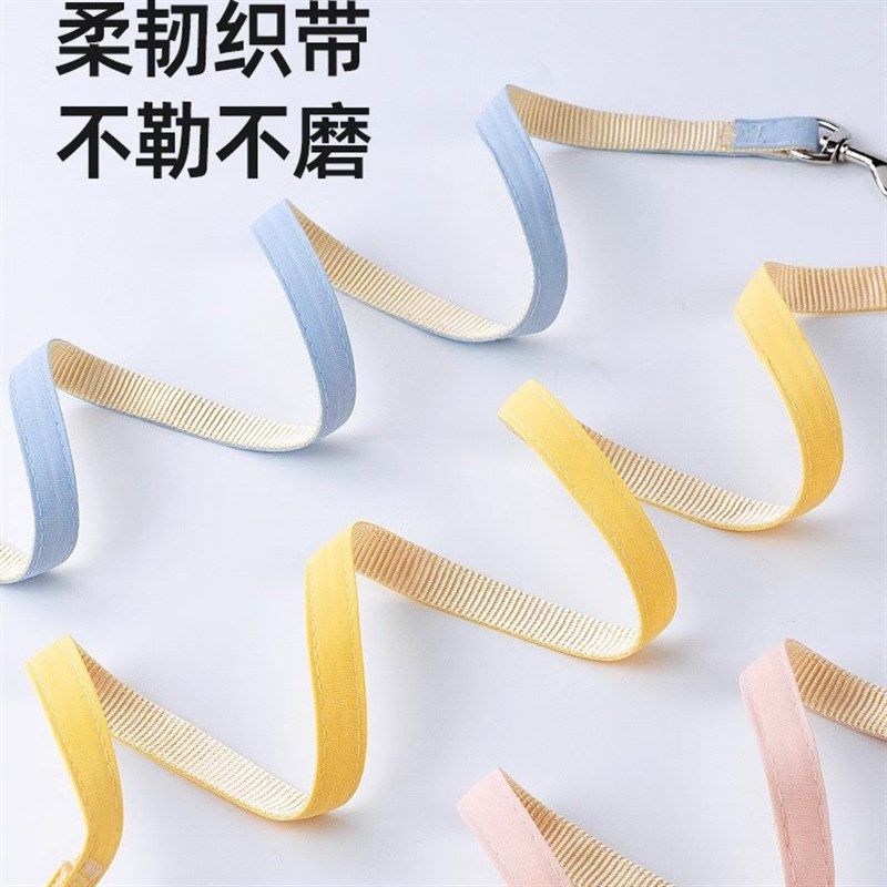 可爱柔软背心式小猫牵引绳可调节小型猫犬外出专用胸X背带宠物用,淘宝优惠券,粉丝福利购,淘宝优惠卷