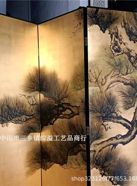 金箔屏风手绘迎客松图新中式会议厅待客厅实木背景隔断可移动折屏
