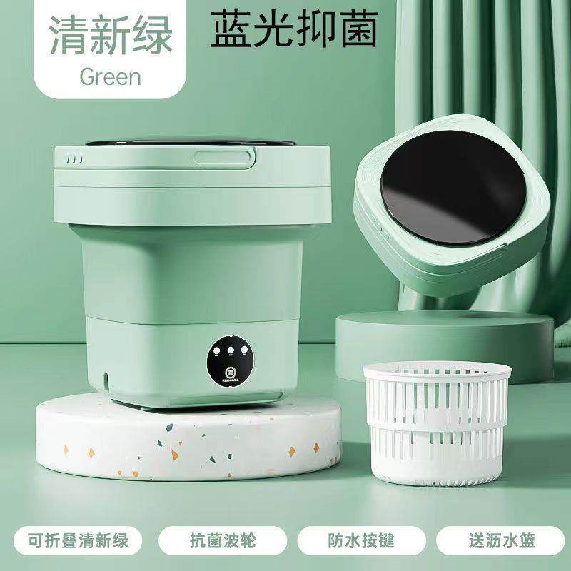 直销折叠8L洗脱一体洗衣机小型学生宿舍洗衣机婴儿洗衣机便携,淘宝优惠券,粉丝福利购,淘宝优惠卷