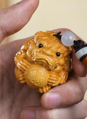 黄杨木财气进宝貔貅手把件球实木雕刻把玩件桌面摆件车载挂件