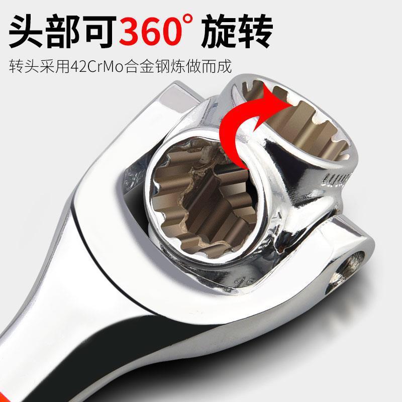 德国进口万用拆卸套装8至21mm套筒操作稳固防卡顿多接口覆盖维修 - 图2