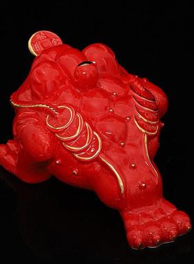 陶瓷金蟾摆件三足脚吐钱招财蟾蜍红色客厅玄关办公室装饰桌面摆设