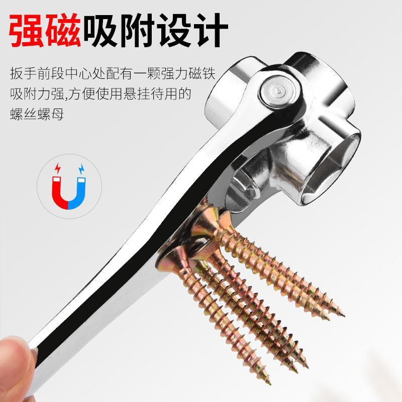 德国进口万用拆卸套装8至21mm套筒操作稳固防卡顿多接口覆盖维修 - 图1