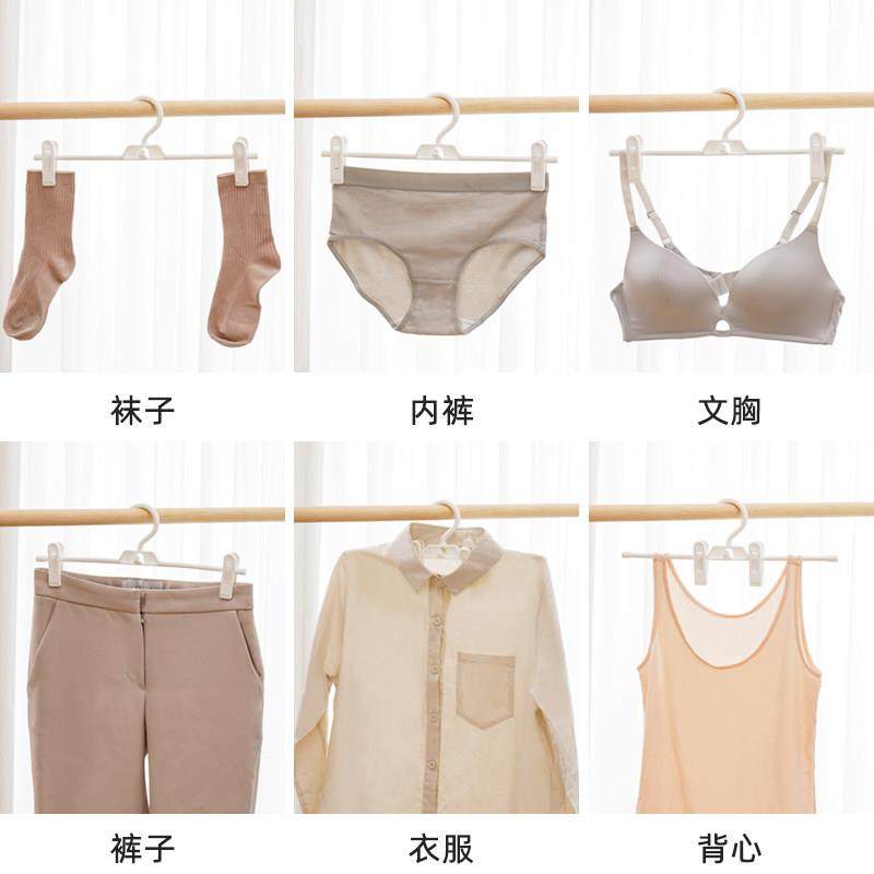 爱丽思无痕多功能裤架家用衣柜内置夹子裙架晾晒防滑挂架衣架裤挂,淘宝优惠券,粉丝福利购,淘宝优惠卷