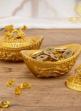 金元宝摆件招财大号纯铜空心元宝开盖黄铜全铜聚宝盆客厅办公室