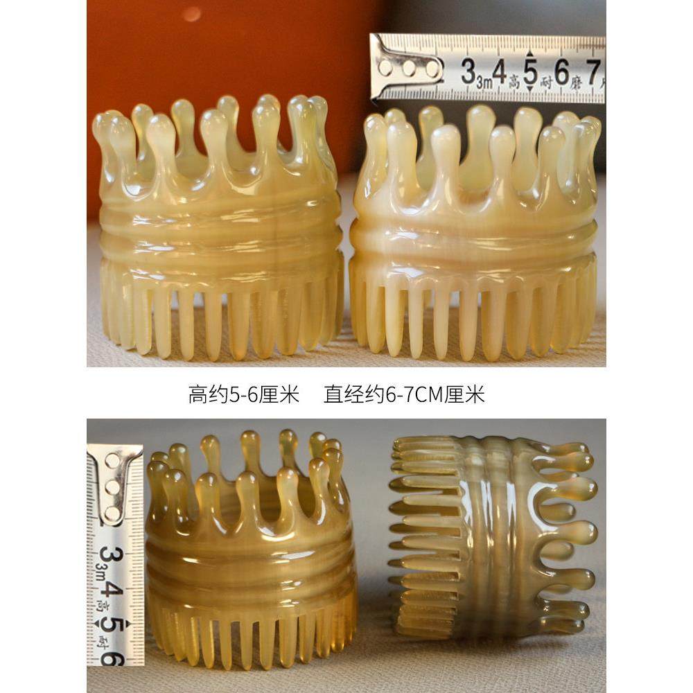 手工牛角按摩头梳子粗宽齿个人护理清洁头皮洗漱化妆梳子高5-6CM,淘宝优惠券,粉丝福利购,淘宝优惠卷