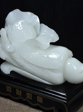 玉白菜摆件 家居装饰工艺品摆设招财办公室客厅玄关店铺开业礼品