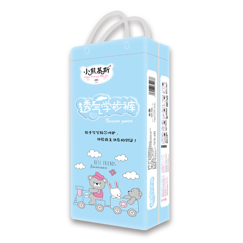一体式拉拉裤6XL婴儿超薄透气男女宝宝5XL超大码大中童4XL夜用3XL,淘宝优惠券,粉丝福利购,淘宝优惠卷
