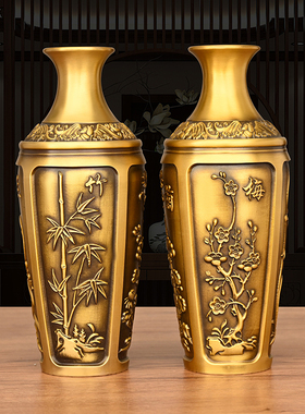 现货纯铜花瓶摆件百福瓶一对插花大号家居店铺中式装饰品龙凤呈祥