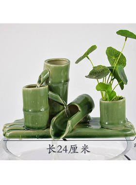 石槽鱼池缸陶瓷流水景观庭院花园阳台装饰配件循环增氧DIT养鱼