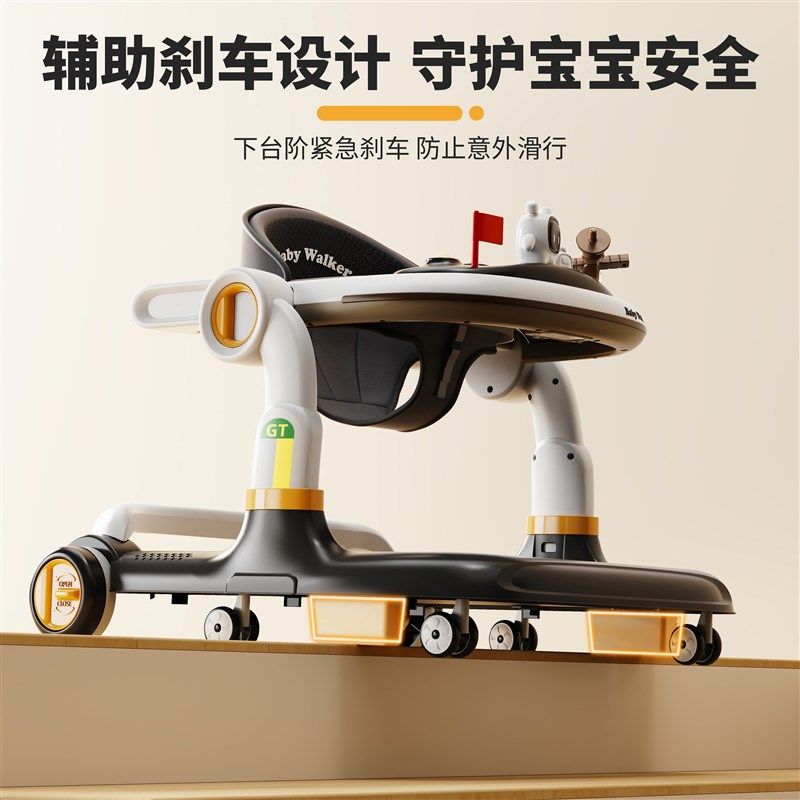 2025款婴儿学步车防o型腿多功能助步防侧翻宝宝儿童婴幼儿可折叠,淘宝优惠券,粉丝福利购,淘宝优惠卷
