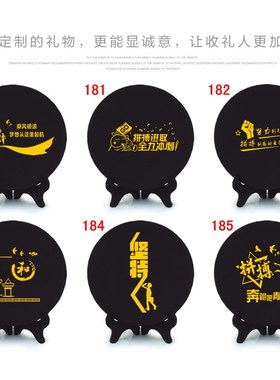 学习很苦坚持很酷励志学生摆台书房字画装饰品S鼓励孩子标语摆件