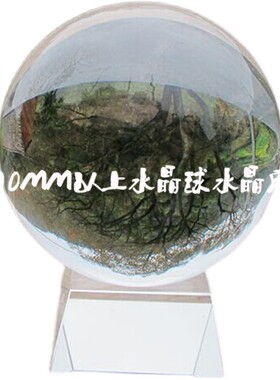 秽迹金刚立体佛像3D内雕水晶球摆件佛堂供奉除秽客厅简约装饰品