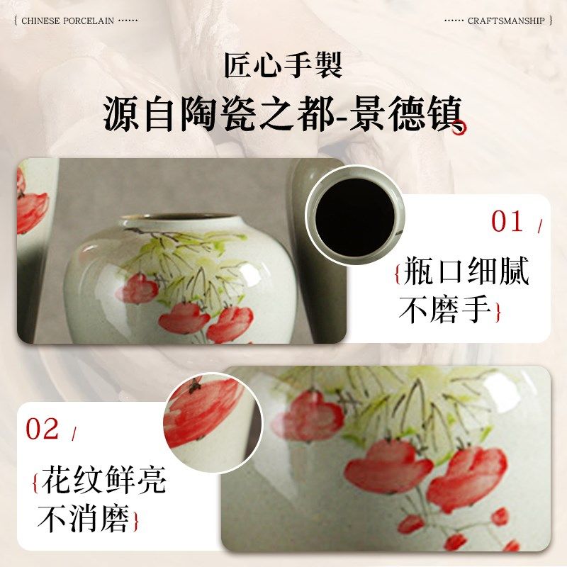 景德镇花瓶摆件客厅插花高级感陶瓷宋代美学花瓶新中式大花盆,淘宝优惠券,粉丝福利购,淘宝优惠卷