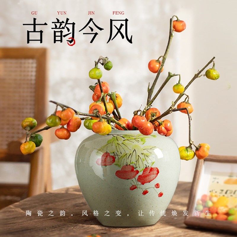 景德镇花瓶摆件客厅插花高级感陶瓷宋代美学花瓶新中式大花盆,淘宝优惠券,粉丝福利购,淘宝优惠卷