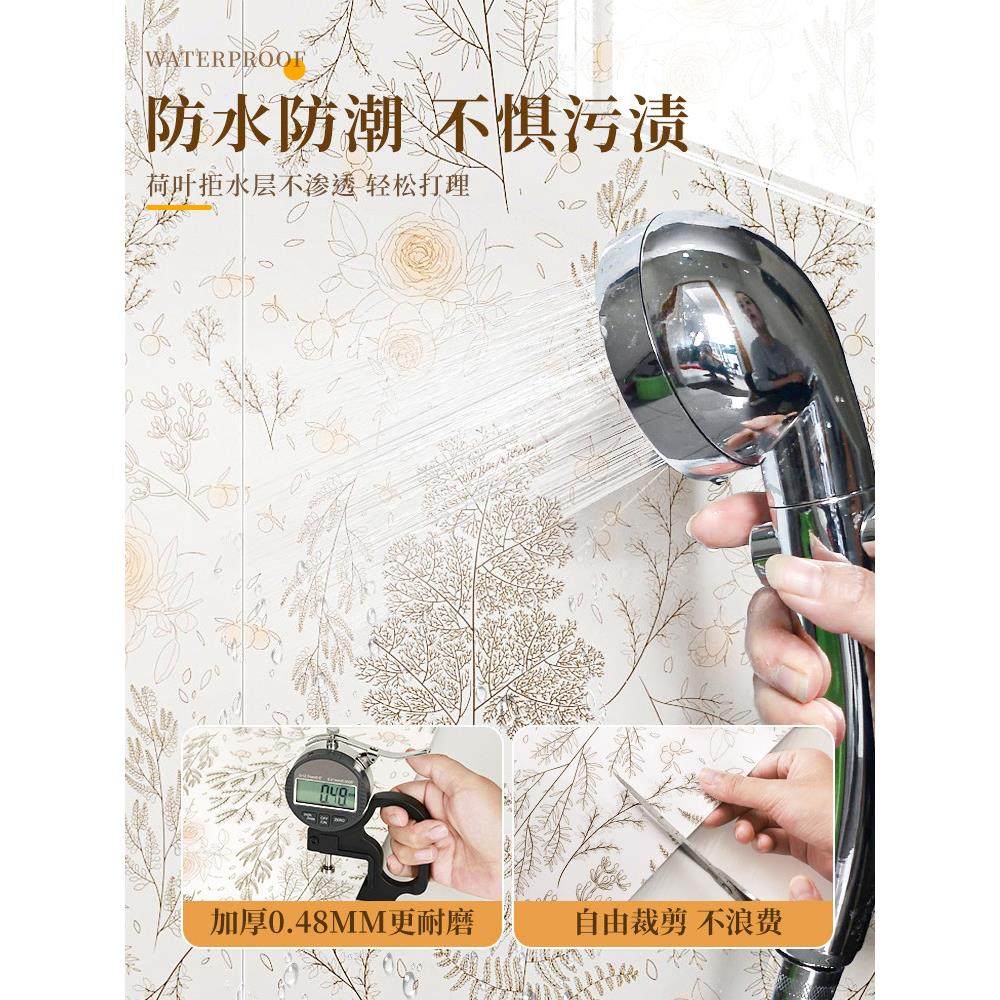 墙围铝塑板自粘墙贴防水墙裙护墙板pvc瓷砖贴墙壁墙面遮丑装饰板,淘宝优惠券,粉丝福利购,淘宝优惠卷