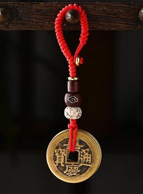 白云观真品五帝钱厕所厨房卧室门对大户门闭开口葫芦纯铜桃木挂件