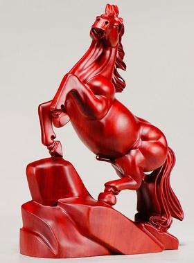 马摆件花梨实木质雕刻木头马红色马到成功十二生肖家居装饰工艺礼