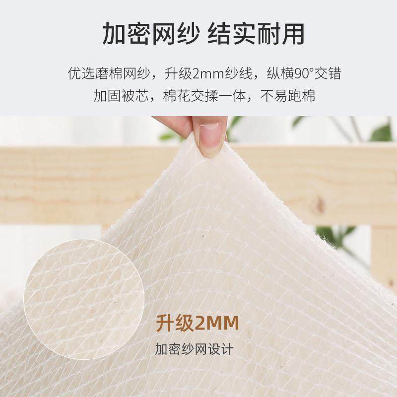 新疆棉花被子被芯春秋被纯棉花棉絮学生宿舍冬被手工棉被加厚保暖,淘宝优惠券,粉丝福利购,淘宝优惠卷