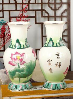 白色陶瓷浮雕莲花瓶 现代中式桌面摆件 佛前供花瓶与吉祥甘露瓶