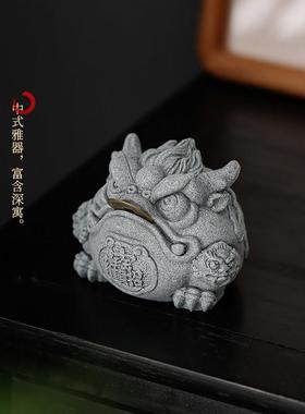 中式复古三足招财金蟾创意蟾仙蟾蜍鱼缸茶桌造景装饰茶宠茶玩摆件