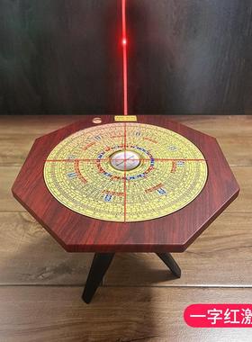 吉瑞堂朱砂纯铜罗盘高精度专业激光红外线激光风水综合八卦罗盘