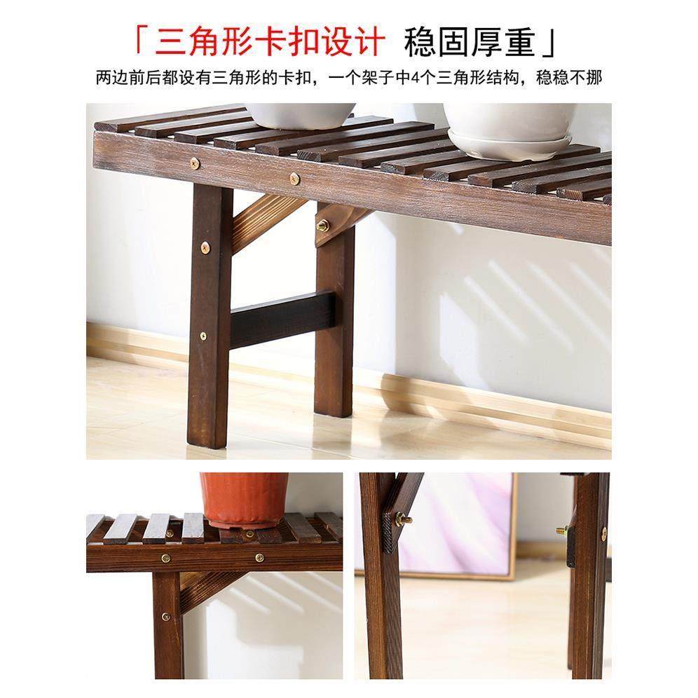 实木质防腐花架子多层室内客厅阳台阶梯落地式户外庭院多肉置物架,淘宝优惠券,粉丝福利购,淘宝优惠卷