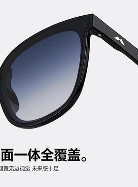 【折叠镜】陌森高级感墨镜女大框防晒防紫外线偏光太阳镜男MS5056