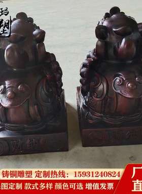 厂家直销纯铜招财纳福麒麟摆件一对 脚踏祥云元宝铜麒麟客厅摆件