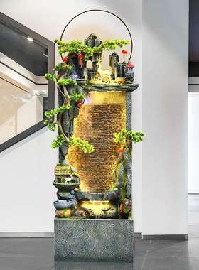 新中式假山流水喷泉水幕墙招财摆件办公室客厅阳台公司开业乔迁礼