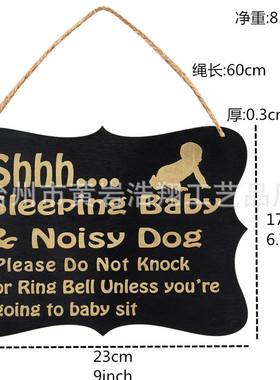 开学小黑板学生双面黑板挂件印字板儿童房间装饰挂牌木质工艺礼品