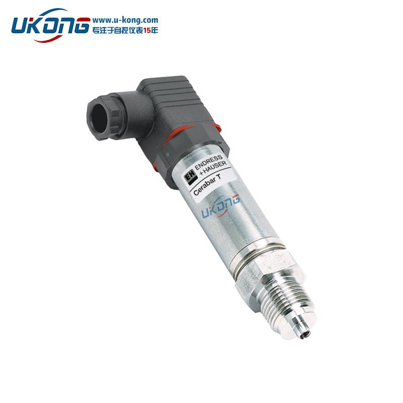 Endress+Hauser压力变送器PMP11-1H52/250PMP11-AA1U1MJWJJ - 图3