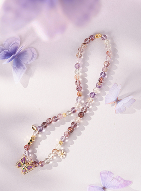 大英博物馆博物志蝴蝶秘境紫幽灵水晶双圈手链手串闺蜜生日礼物女