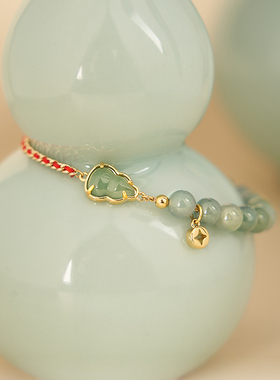 大英博物馆东方梦境翡翠手串葫芦红绳手链女款闺蜜生日礼物女生