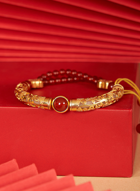 大英博物馆花丝镂空红玛瑙手链手串女款新婚结婚礼物生日礼物女生