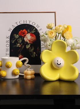 情绪稳定花瓶笑脸桌面摆件春天